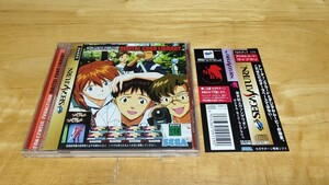 ★SS「新世紀エヴァンゲリオン デジタルカードライブラリ」帯・ケース・取説・ハガキ・チラシ付き/SEGA/SEGA SATURN/レトロゲーム★