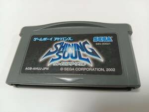 ■■■♯♯GBA　シャイニングソウル　SEGA　即決 ■■ まとめて送料値引き中 ■■