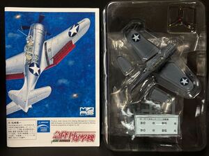 DB 7 1/144 SBD-3 ドーントレス DAUNTLESS VB-6 第6爆撃中隊 空母エンタープライズ搭載機【同梱可能】急降下爆撃機 カフェレオ