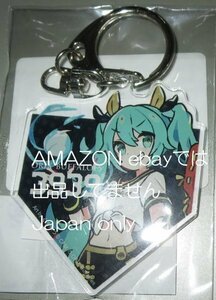 ◆初音ミク オリックスバファローズ アクリルキーホルダー◆