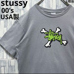 stussy オールドステューシー 半袖 Tシャツ ショーンフォント 骨 ボーン デカロゴ M USA製 00s 2000年代 銀タグ シングルステッチ フェード