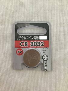 リチウム コイン 電池 CR2032 3V 1個 送63