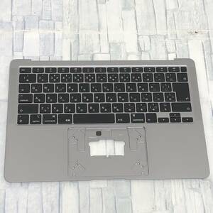 【純正中古】Macbook Air 13inch 2020 キーボード スペースグレイ (動作確認済パーツ)　※ジャンク本体より抽出