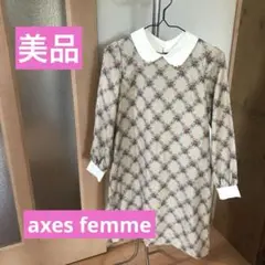 美品　axes キュートなデザイン　ワンピース　M