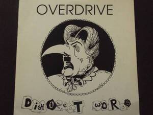 OVERDRIVE[DISHONEST WORDS]アナログ盤　[NWOBHM]