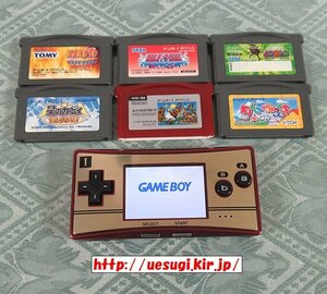 ゲームボーイミクロ ファミコンバージョン 本体のみ ソフト6本セット(星のカービィ鏡の大迷宮.スーパーマリオ) GAMEBOY micro