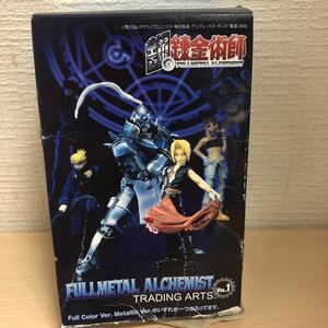 希少スクウェア・エニックス鋼の錬金術師FULLMETAL ALCHEMIST【ウィンリィ・ロックベル】箱開封済み中身未使用2003年当時品