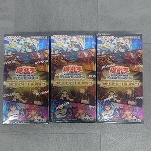 【未開封 3箱(45パック)】YU GI OH SELECTION 5 OCG 遊戯王 デュエル モンスターズ セレクション 5