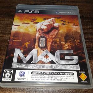 【送料4点まで230円】68【PS3】MASSIVE ACTION GAME （MAG）【動作確認済】