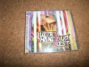 [CD][送料無料] 未開封 ULTRA HANDZ UP BEST Polyphonix DJ Noriken かめりあ Spacelectro DJ Nanashi USAO