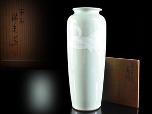 【雲】某名家収蔵品 平安瑞光 青磁飛鶴紋花瓶 高さ31cm 共箱 古美術品(花器花入)AY2400 LThcnvbs