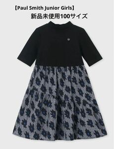 【Paul Smith Junior Girls】ワンピース 女の子