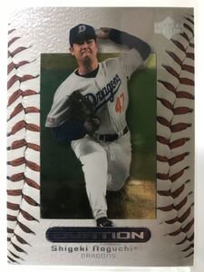 野口茂樹　UPPER DECK 2000 プロ野球カード NO.64 中日ドラゴンズ