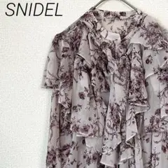 SNIDEL ブラウス ノーカラー フリル ボリューム袖 上品 オケージョン