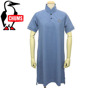 CHUMS (チャムス) CH18-1190 Booby Shawl Polo Dress DRY Indigo レディース ブービーショールポロドレス ドライインディゴ CMS098 N035Lt.