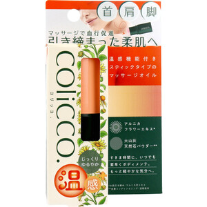 【まとめ買う】COliCCO(コリッコ)マッサージオイル 11g×40個セット