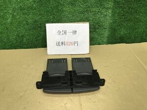 H19年　管0805-4　CBA-L350S　タント　純正　ドリングホルダー　カップホルダー　55618-B2040　送料600円