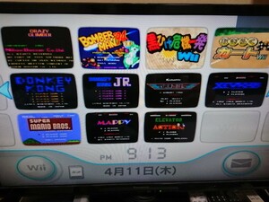 【送料無料】Wii 本体 内蔵ソフト11本 黒ひげ危機一髪Wii/クレイジー・クライマー/グラディウス/ゼビウス バーチャルコンソール VC