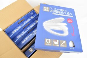 (1P 1216T15)1円～ 未使用 SANEI 三栄 前丸便座 PW9032-W ホワイト 標準 大型 兼用タイプ ワンタッチ トイレ 5点セット