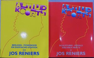 洋書／「JOS RENIERS」／ヨス・レニエ（ジョス・レニエール）／オランダの彫刻家／彫刻、メダル、染色作品など／2冊