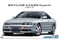 新品プラモデル 1/24 ニッサン ECR33 スカイライン GTS25t タイプM `94 「ザ・モデル