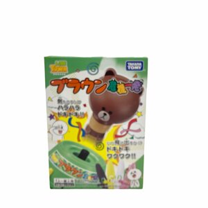 【未使用品　　TAKARA TOMY タカラトミー　LINE TOWN 　ラインタウン　ブラウン危機一発 　黒ひげ危機一発　】