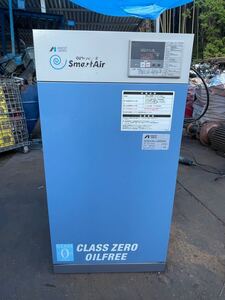 (HM01)★中古★IWATAオイルフリースクロールコンプレッサドライヤ付SLP-22EFD（正常動作）