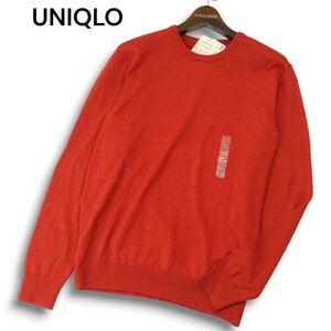 【新品 未使用】 UNIQLO ユニクロ 秋冬 エクストラファイン メリノ ウール★ クルーネック ニット セーター Sz.L　メンズ　A4T12379_B#K