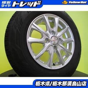 155/80R13 2021年製 美品中古冬セット ヨコハマ アイスガード IG60 シルバー 5.0J 13インチ 4/100 +36 パッソ ブーン ロゴ カローラ