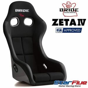 BRIDE ZETA4 +運転席シートレール（RX-8）