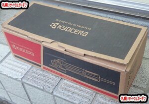 札幌店 京セラ kyocera 電動工具 ディスクグラインダー AG1061 未使用品