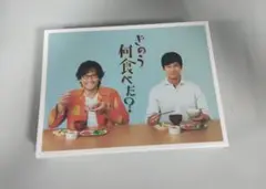 きのう何食べた? DVD BOX〈5枚組〉