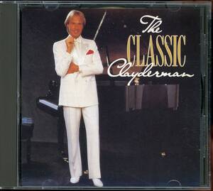 瑞典盤 Richard Clayderman リチャード・クレイダーマン The Classic Clayderman