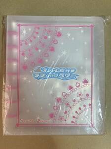オシャレ魔女 ラブandベリー☆モーリーファンタジー☆カードファイル・カードホルダー☆非売品・限定・新品・未開封