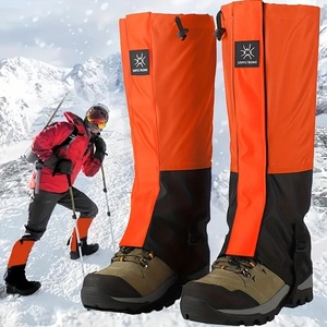 登山スパッツ 防水 ゲイター ロングスパッツ 登山 ロングゲイター 登山ゲイター レッグカバー 高耐久性 撥水　メンズ＆ウィメンズ