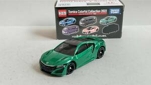 トミカ　カラフルコレクション2022　ホンダ　NSX