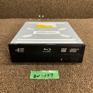 BV-157 激安 Blu-ray ドライブ DVD デスクトップ用 LG H.L Data Storage BH12NS38 2011年製 Blu-ray、DVD再生確認済み 中古品