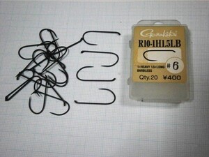 ★がまかつ フライフック/R10-1H1.5LB #6（20本入）リテイナーベンド、大型ドライ等