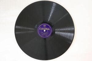 78RPM/SP Alexander Kipnis Am Meer / Der Lindenbaum W238 COLUMBIA 12 /00500