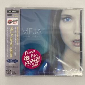 [未開封CD] MEJA / SEVEN SISTERS メイヤ / セヴン・シスターズ 国内盤 ボーナストラック2曲収録