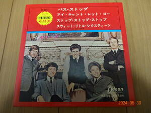 4曲入りコンパクト盤ＥＰ　ホリーズ「バスストップ」他オデオン