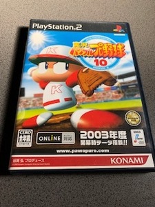 PS2ソフト「実況パワフルプロ野球10」PlayStation2 / プレイステーション2 / プレステ2