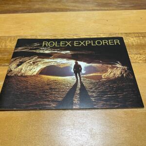 3631【希少必見】ロレックス エクスプローラー冊子 取扱説明書 2003年度版 ROLEX EXPLORER