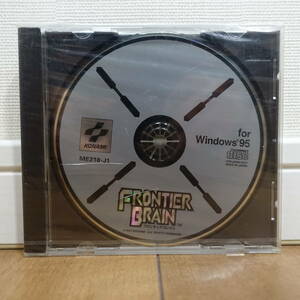 フロンティアブレイン FRONTIER BRAIN コナミ Windows CD未開封