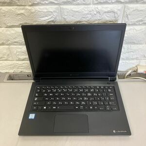 B102 TOSHIBA dynabook S73/DN PS7DNTCC4L7F31 Core i5 8250U メモリ4GB ジャンク