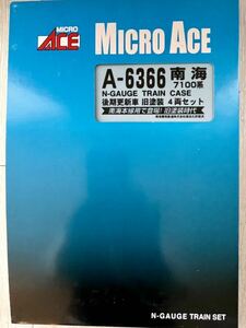 Micro Ace【新品未走行】 A-6366. 南海 7100系 後期更新車 旧塗装 (4両セット)