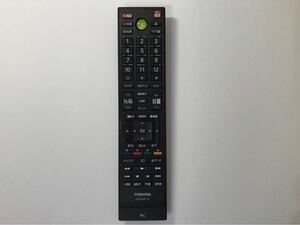 送料無料 TOSHIBA テレビリモコン　G83C000BT110