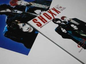 SHOXX Vol.45 GLAY Ken sakura L