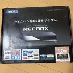 RECBOX 1TB HVL-AV1.0 LAN接続 HDDレコーダー