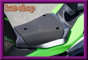 5％OFF 才谷屋EIGHT 20~ZX-25R・23~ZX-4R/RR純正シートカウル対応 シート台&シートベース/カーボン綾織